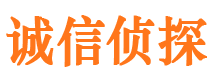 新余寻人公司